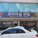 신성상사 이미지