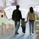 뿌리유치원 이미지