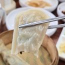 미가원추어탕 이미지