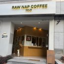 로우냅커피하우스 이미지