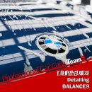 김해세차 BMW X5 유리막코팅관리는 이렇게 이미지