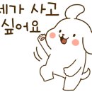 호텔띠아모 이미지