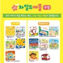 드림서점 이미지