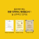 OK광고사 이미지