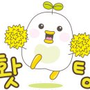 현대지업사 이미지