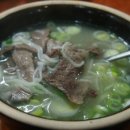 명동미성옥 이미지