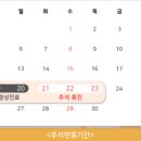 메디팜압구정약국 이미지