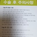 아프지않은행복치과 이미지