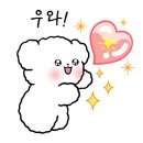 흥해루 이미지