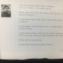 실용민화 이미지