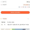 복싱피스트 호수 이미지