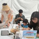 제4회 포항 장기유배문화제 | 제4회 포항장기유배문화제