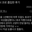 차메디컬센터의원 네이버블로그