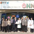 아플때약국 이미지