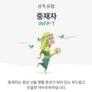 논골농장 | 나홀로 1박2일 묵호여행(1) 🌊🍹📚 / 책방 잔잔하게, 한섬몽돌해변, 103LAB, 바람의언덕 동해타파스