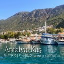 지중해의작은마을 이미지