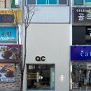 큐씨글라스 네이버블로그