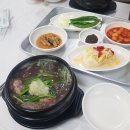 홍천삼계탕 이미지