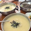 봉평옹심이 메밀칼국수 불광점 네이버블로그
