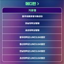 주식회사 카디오헬스 이미지