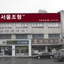 경윤정 이미지