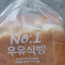 도우카부분정비 이미지