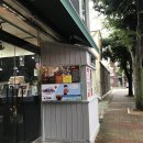 달꽃담은
