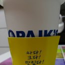 빽다방대림 이미지