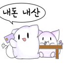 신선설농탕자양점 네이버블로그