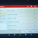 원주자동차밧데리할인매장