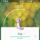 루리리