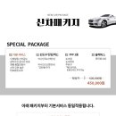 K모터스 이미지