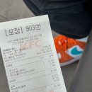 구유림7