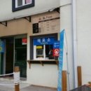 가평오렌지캠프 이미지