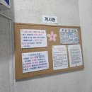 강변사우나 | 서울 광진구 뚝섬 근처 여성전용 수면실 있는 24시 찜질방 사우나 강변스파랜드