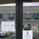 24시프리미엄셀프빨래방 이미지