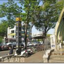 오정초교 입구 이미지