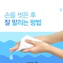 오투존 이미지