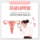 차연요양병원