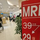 천안21세기병원 | 천안21세기병원 진료 후기입니다.