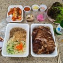 야한왕족발 이미지