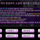 강동-길동-136 이미지