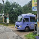 백양2리 이미지