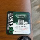 바다장어 숯불구이 민물장어 숯불구이 | [안양] 안양역장어 맛집👍 "명품숯불민물장어직판장" 소금구이, 고추장구이 후기(주차)