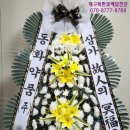 효경지요양병원 이미지