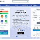 주식회사영우산업 티스토리