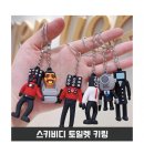 889 이미지