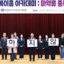 서구-16 이미지