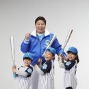 레전드야구존 이미지