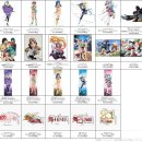 선라이즈 이미지